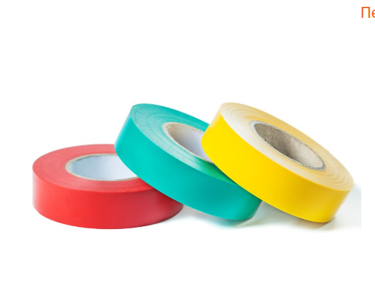 Insulation Materials